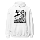 Beam Me Up Unisex Hoodie